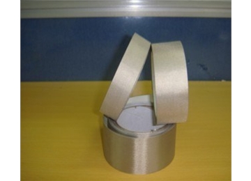 Conductive cloth tape